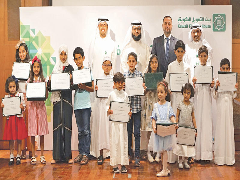 صورة جماعية للفائزين مع مسؤولي «بيتك»