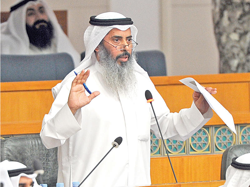 نايف المرداس