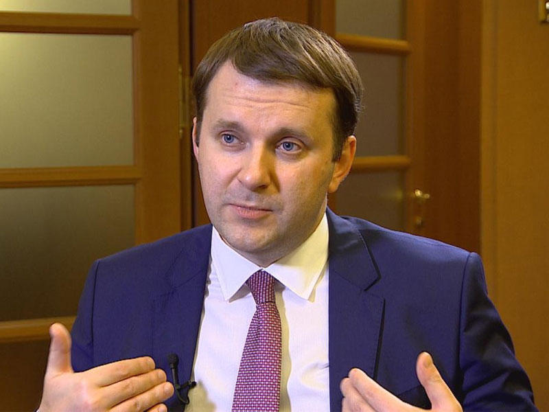 وزير الاقتصاد الروسي، ماكسيم أورشكين