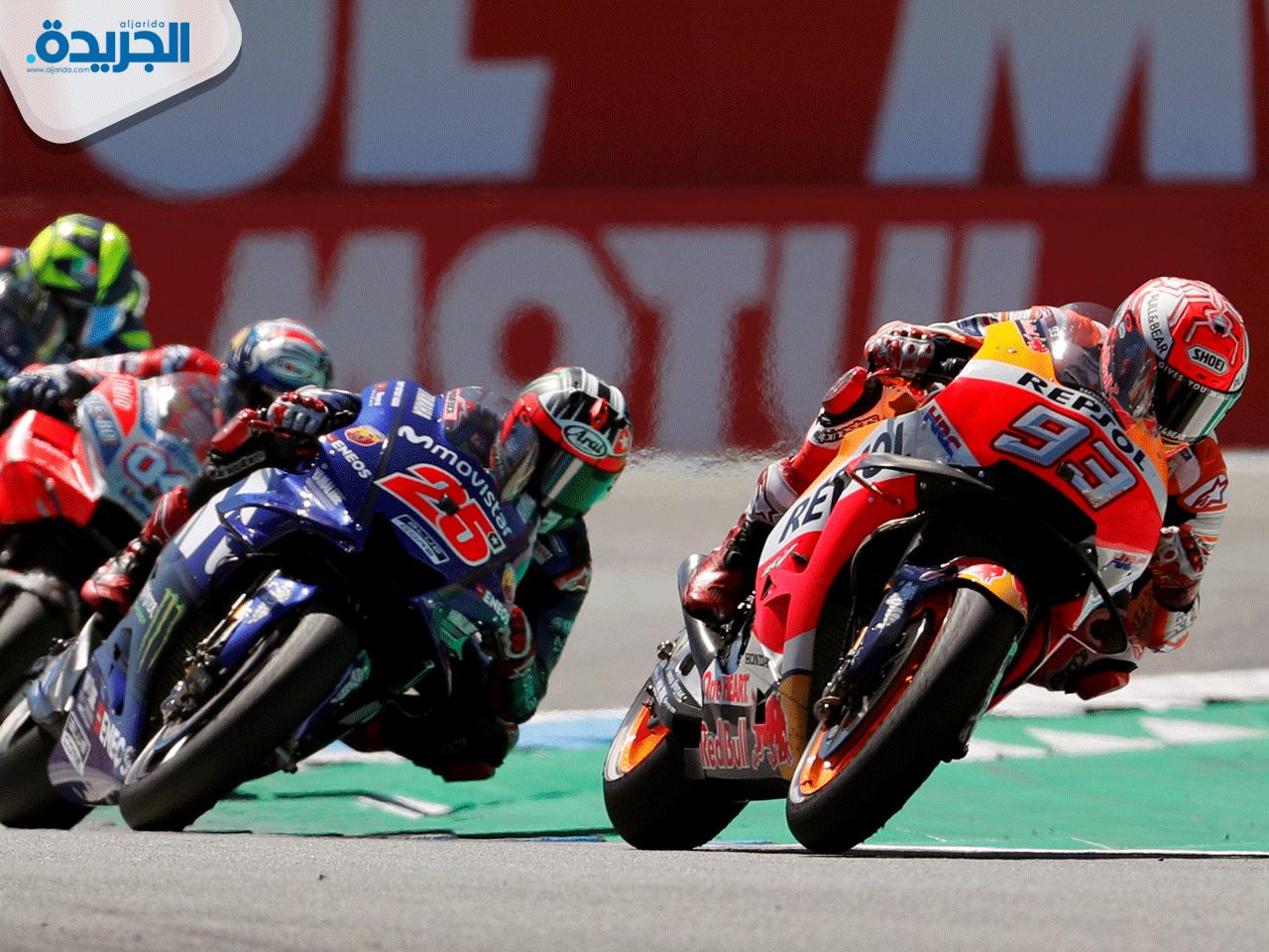 جانب من السباق