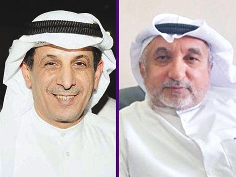 صالح القيلاني - ساهر