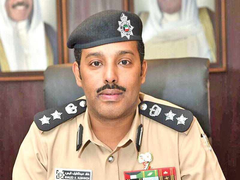 خالد البحوة