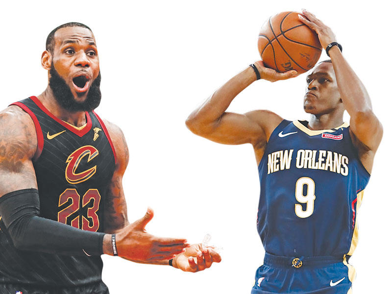 راجون روندو و جيمس