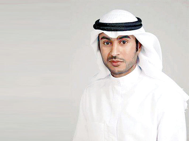 مشعل الجنوبي