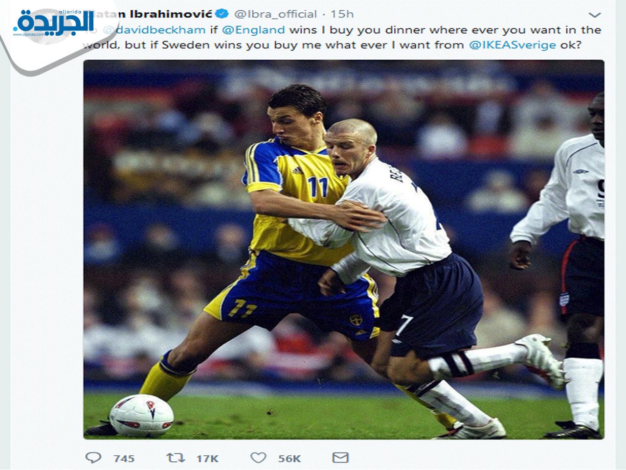 تحدي زلاتان لبيكهام عبر تويتر