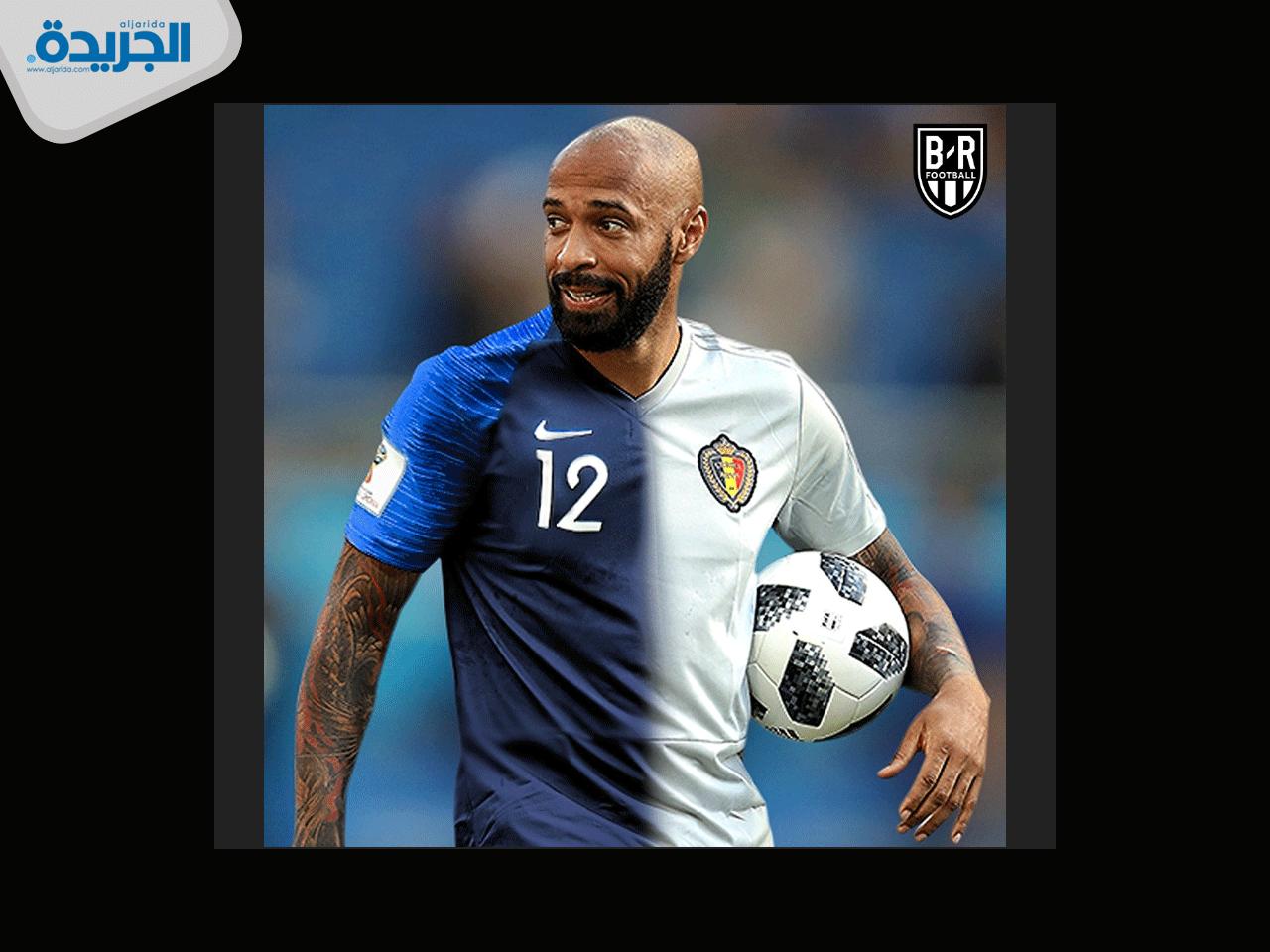 الهداف التاريخي للمنتخب الفرنسي مساعد لمدرب المنتخب البلجيكي