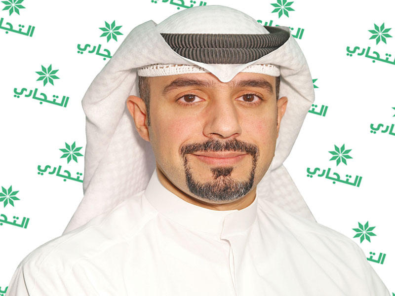 تميم الميعان