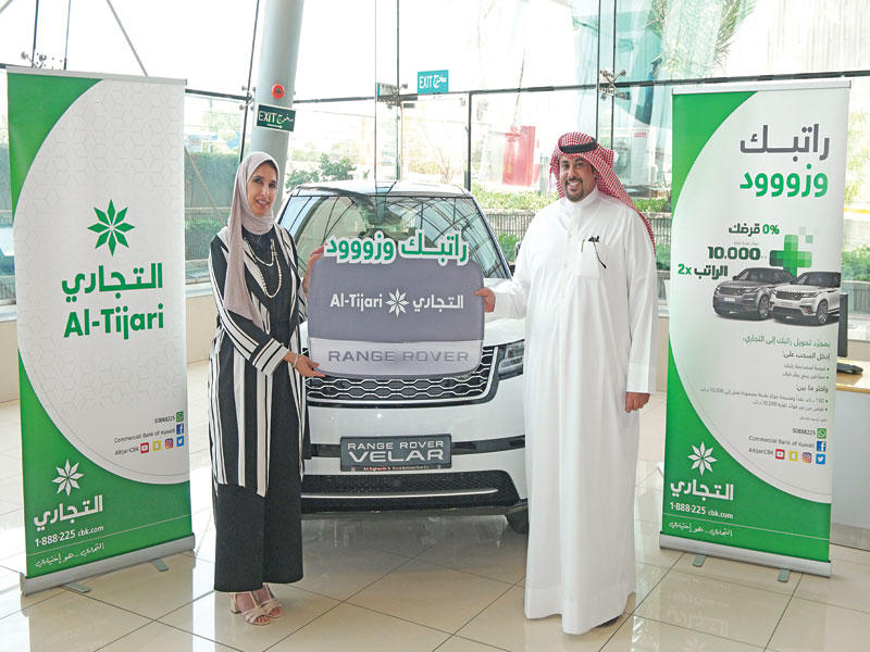 المسلم تسلم الفائز أحمد حريمس جائزته