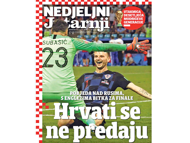 غلاف صحيفة سبورتسكي نوفوستي