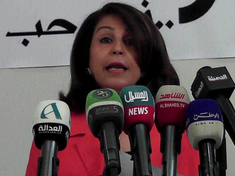 كلمة الاستاذة منية النوري في ندوة مستقبلها وتنميتها التي اقيمة من قبل تجمع فريق صوتنا النسائي في خدمة الوطن