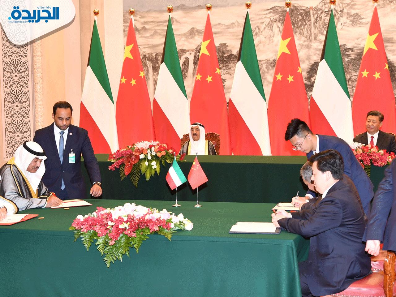 سمو الأمير يشهد على توقيع الإتفاقيات مع الصين