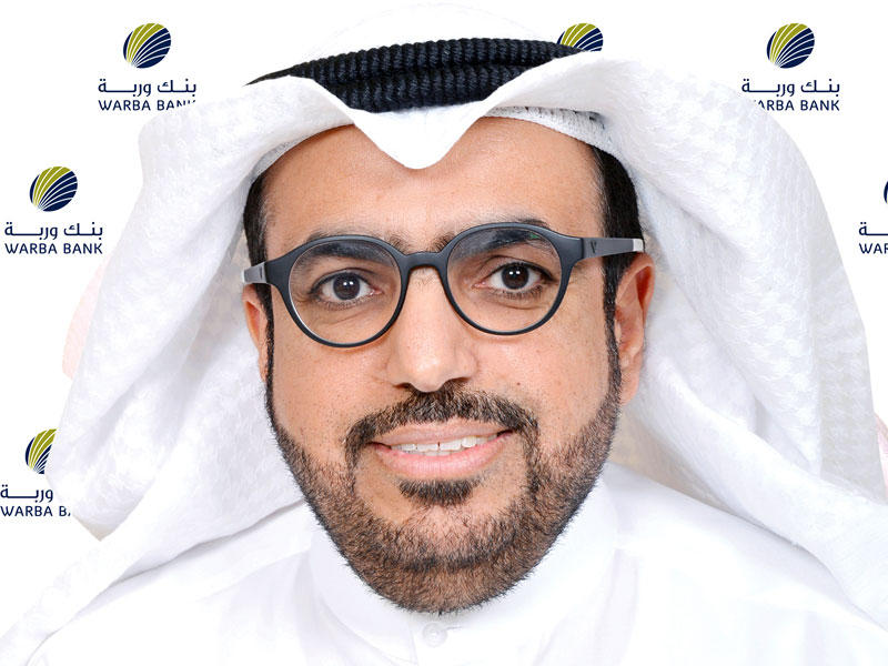 شاهين الغانم