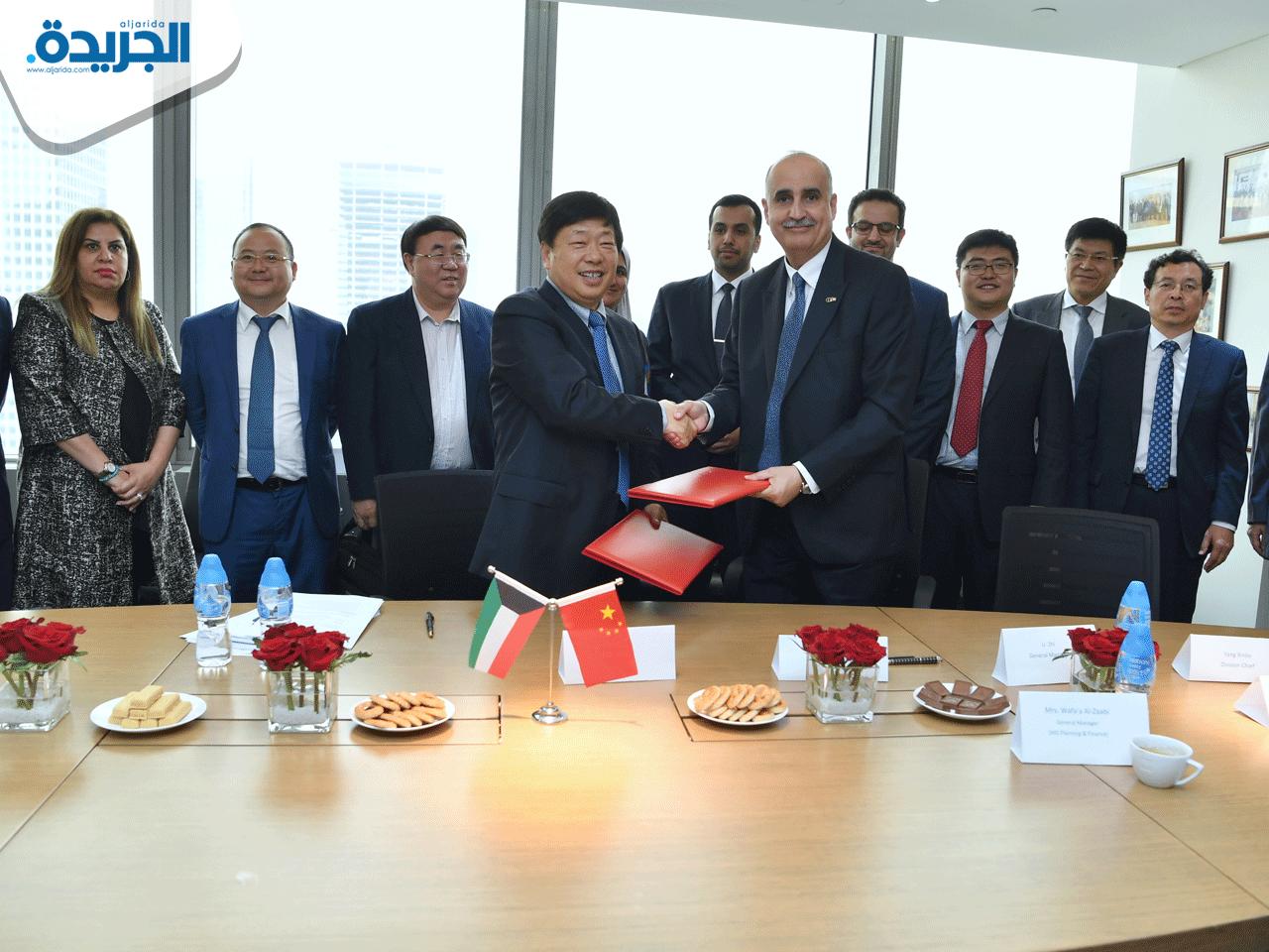  جانب من توقيع الاتفاقية