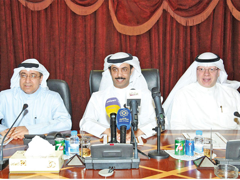 جانب من لقاء الكهرباء واتحاد الجمعيات