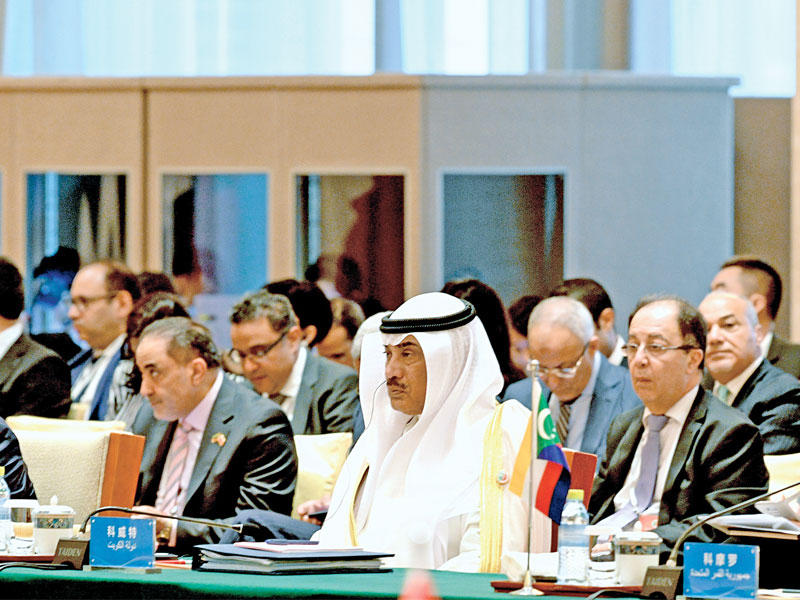 صباح الخالد مترئساً وفد الكويت في المنتدى