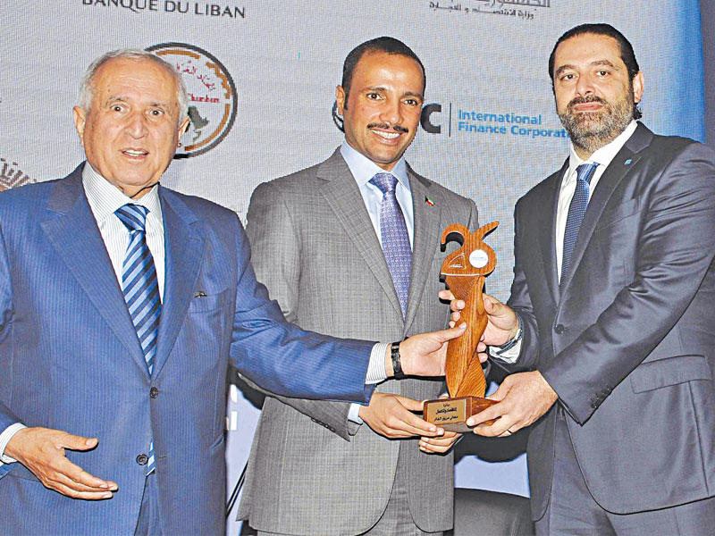 الحريري يكرم الغانم في منتدى الاقتصاد العربي