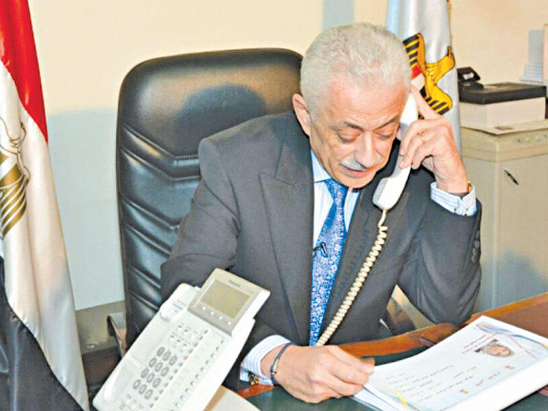 وزير التربية المصري 