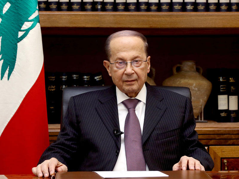 رئيس الجمهورية اللبنانية ميشال عون