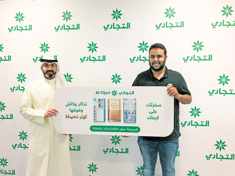 ملك مستقبلاً أحد الفائزين