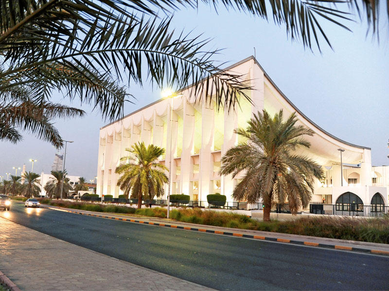 مبني مجلس الامة الكويتي
