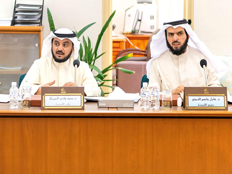 الدمخي والحويلة في اجتماع لجنة البيئة «أرشيف»