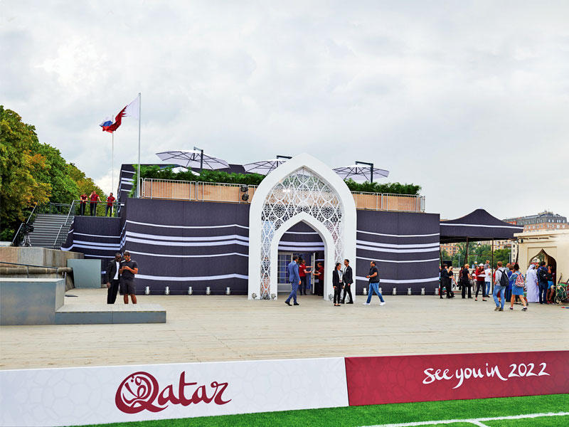 مجلس قطر في روسيا