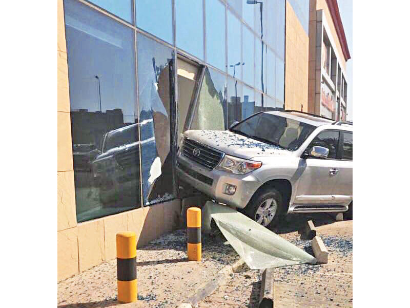 المركبة بعد اصطدامهاn