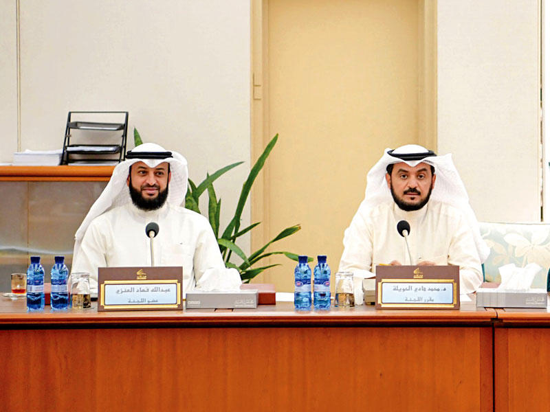 الحويلة وفهاد في اجتماع «البيئة» أمس