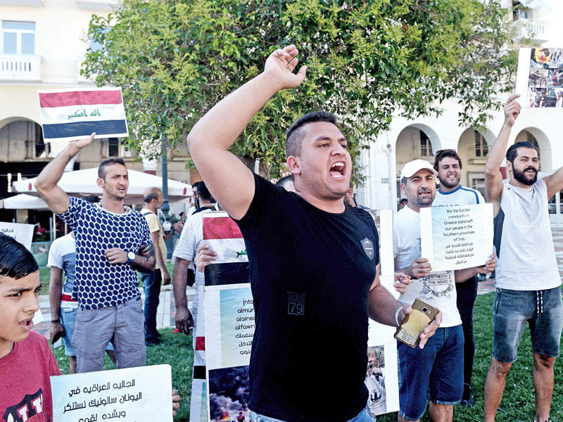 مهاجرون من العراق يتظاهرون في اليونان بسبب عدم قبول طلبات اللجوء