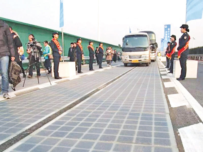 طريق مدار بالطاقة الشمسية في الصين