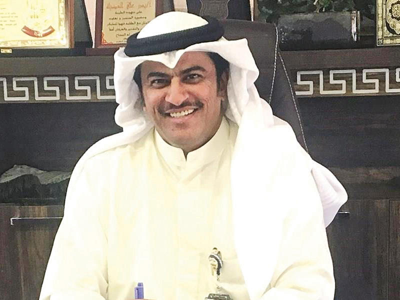 بدر العضيلة