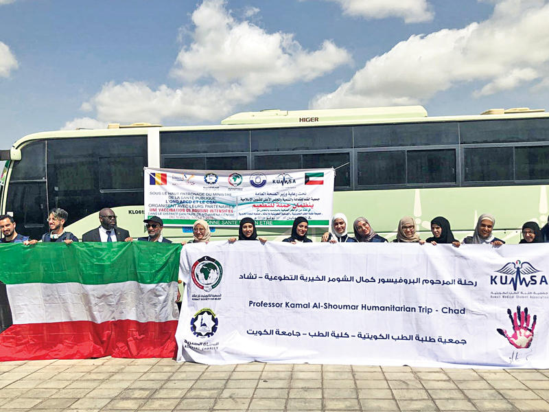 جانب من النشاطات الخيرية الكويتية 