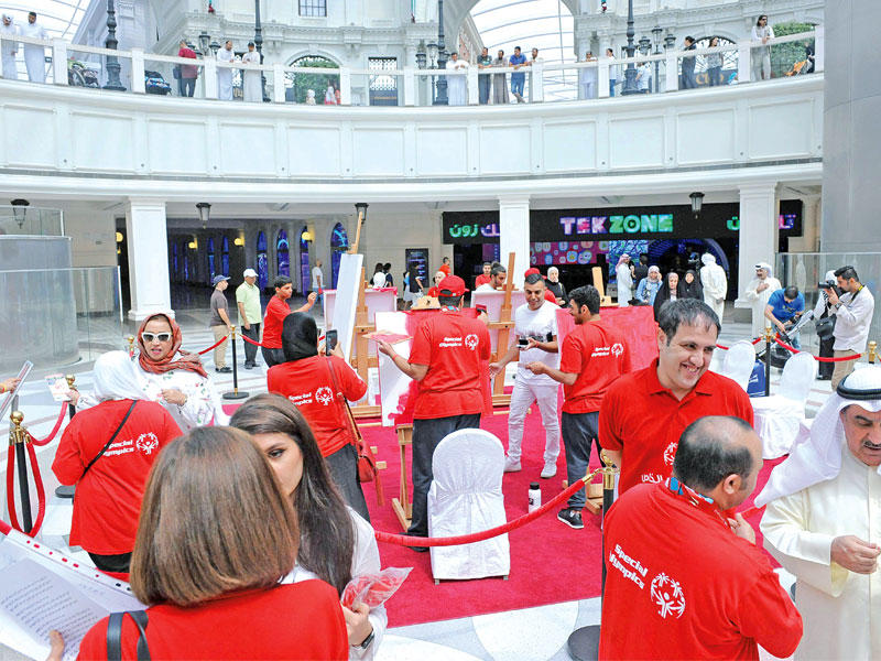 جانب من الاحتفال