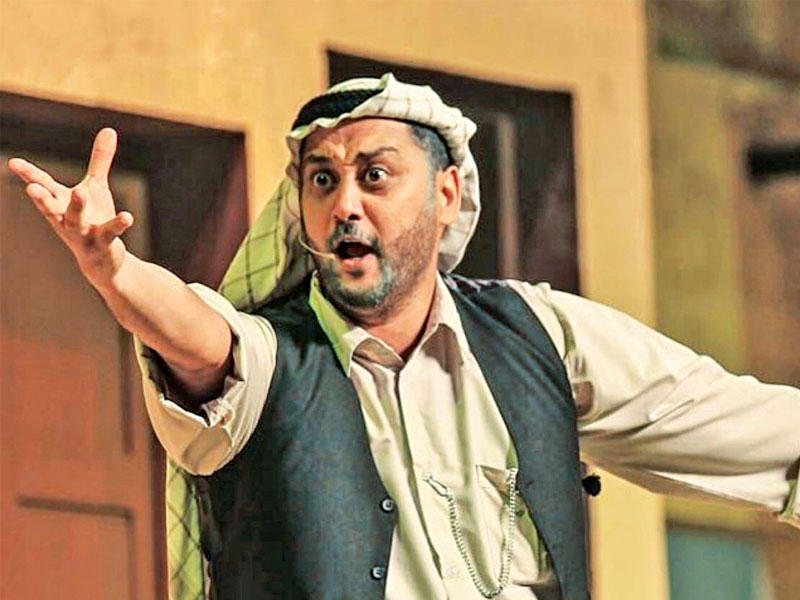  أسامة المزيعل 