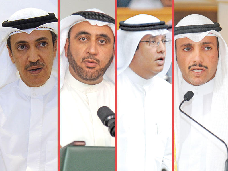 مرزوق الغانم - مبارك الحريص - محمد الدلال-خالد العتيبي