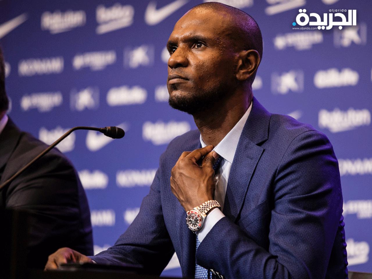 مدافع برشلونة السابق الفرنسي اريك ابيدال