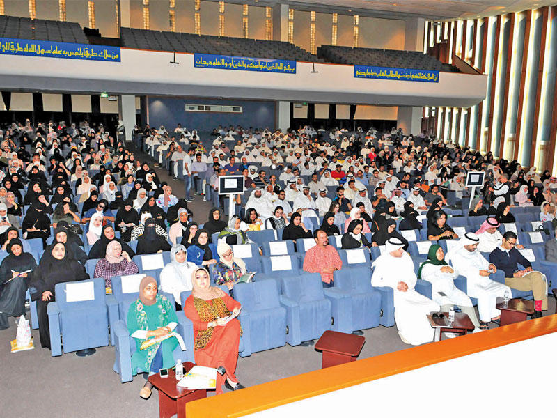 جانب من الحضور