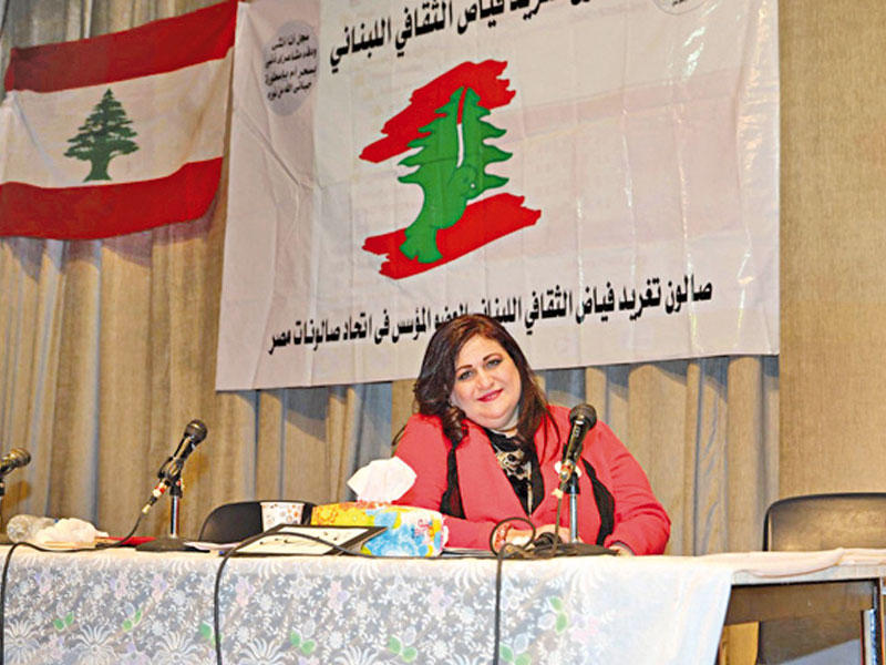 صالون تغريد فياض