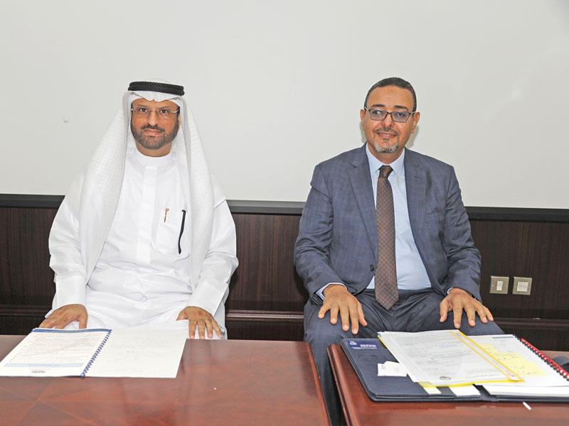 جانب من العمومية