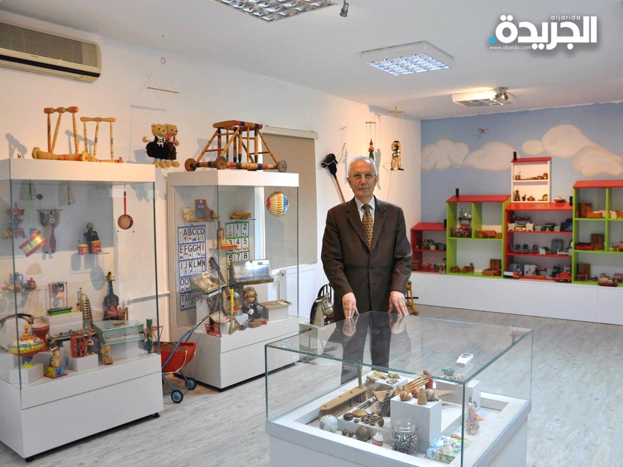  مؤسس متحف ألعاب الأطفال القديمة البروفيسور د. بكر أونور