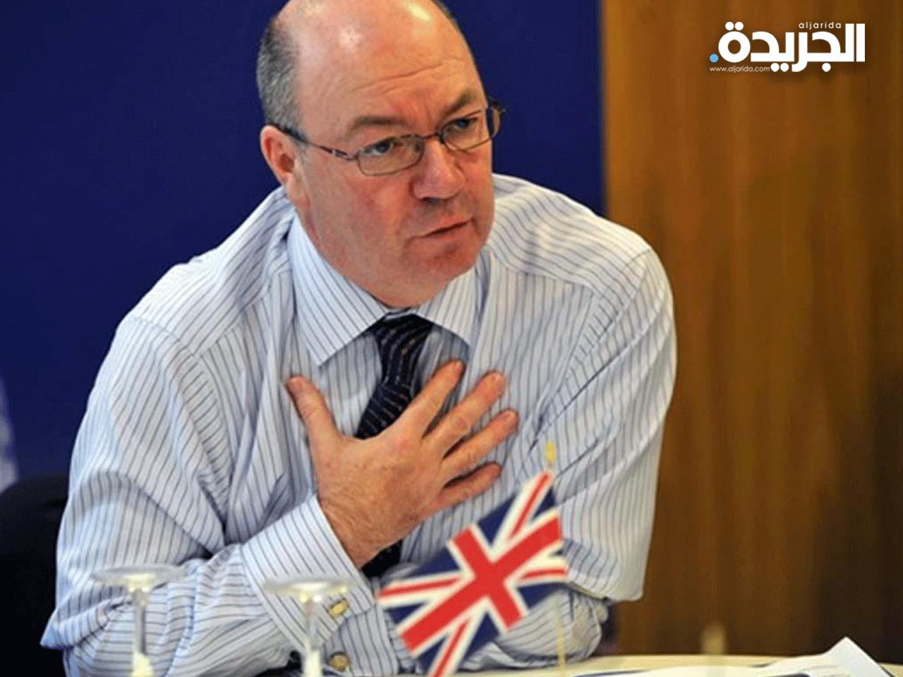 الوزير اليستر بيرت