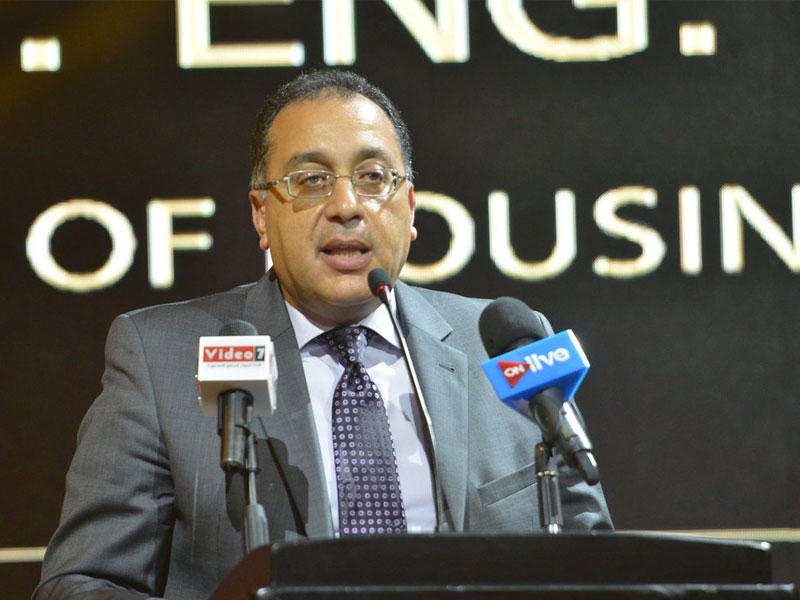  رئيس الوزراء مصطفى مدبولي