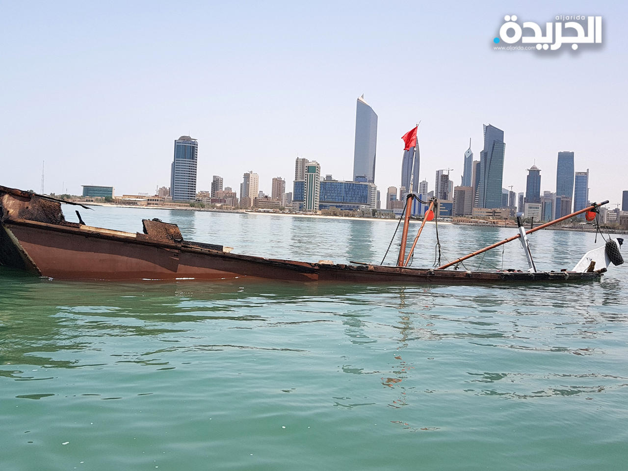 السفينة الغارقة بساحل شرق