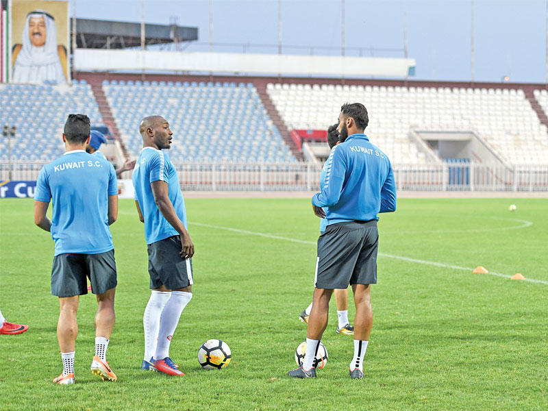 تدريب سابق لفريق الكويت