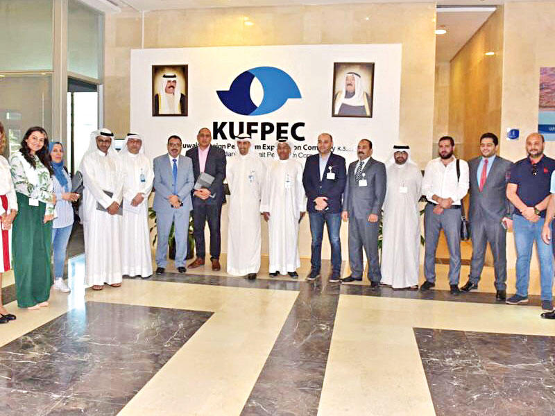 لقطة جماعية عقب المؤتمر