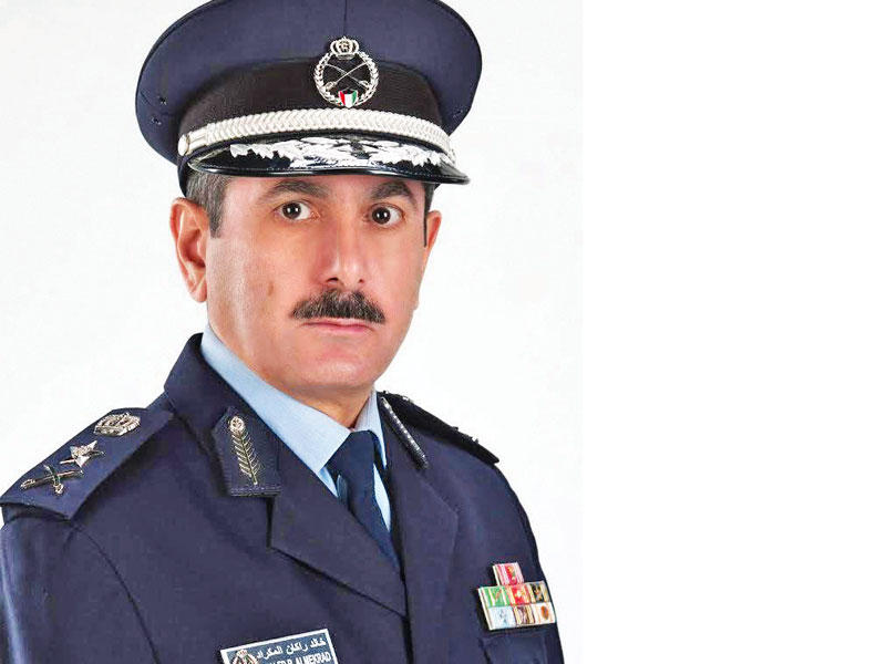 خالد المكراد