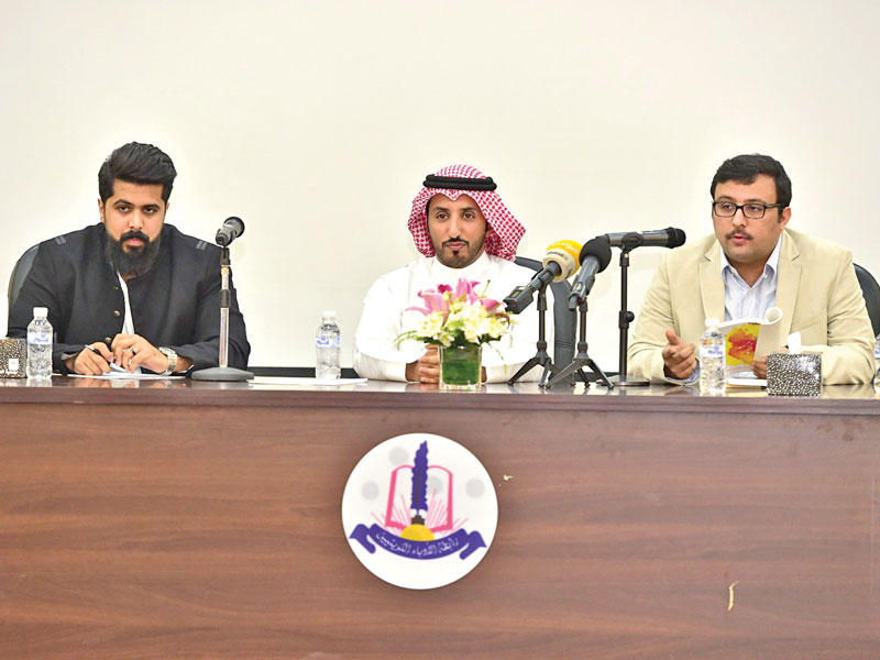 الرميضي متوسطاً المغربي والفيلكاوي