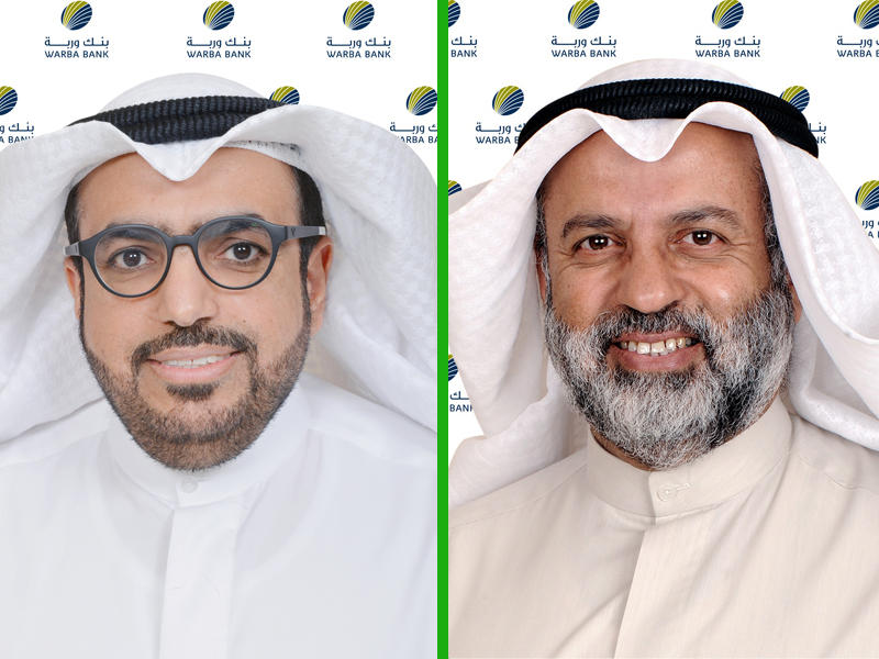 عبدالوهاب الحوطي و شاهين الغانم