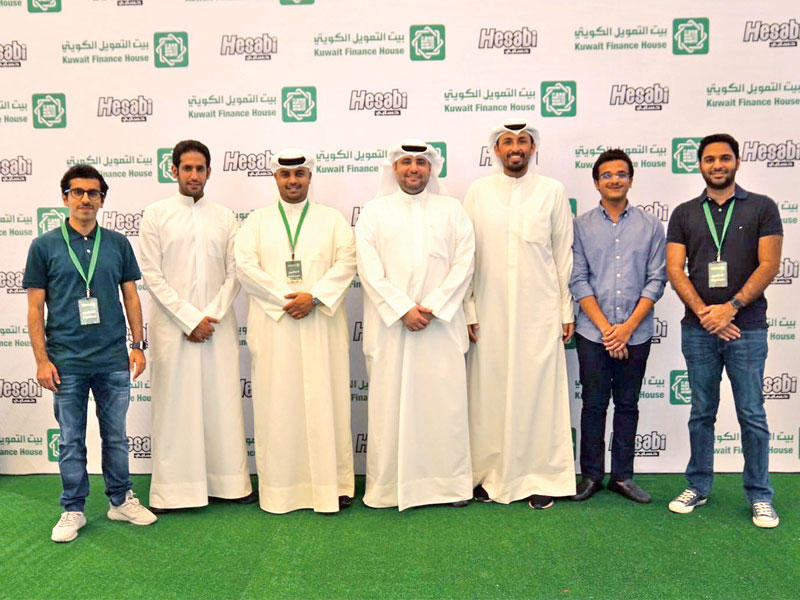 فريق «بيتك» على هامش الفعالية