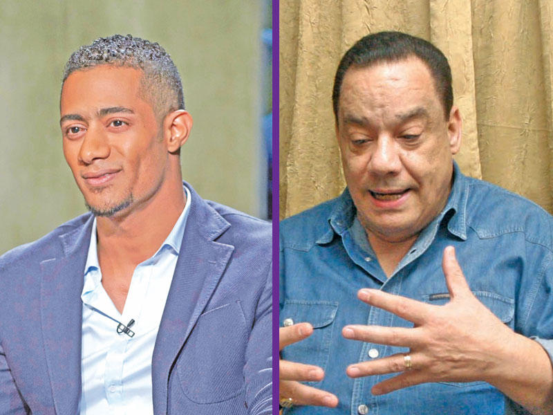 حلمي بكر - محمد رمضان